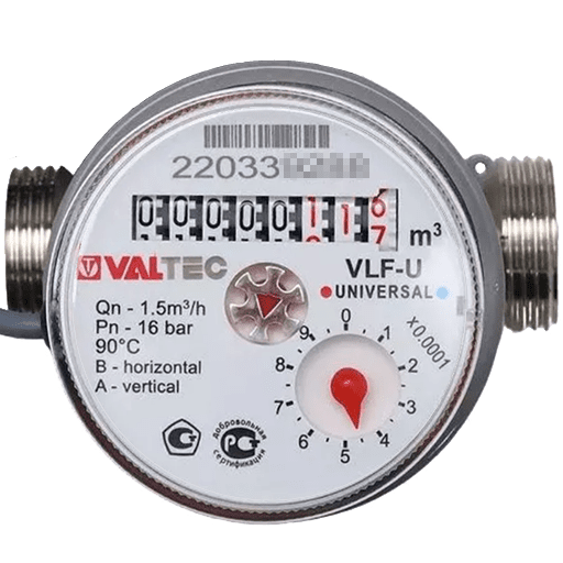 VALTEC